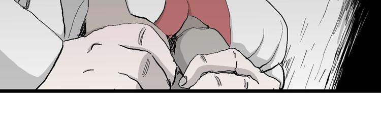 第69话 雪女（5）84