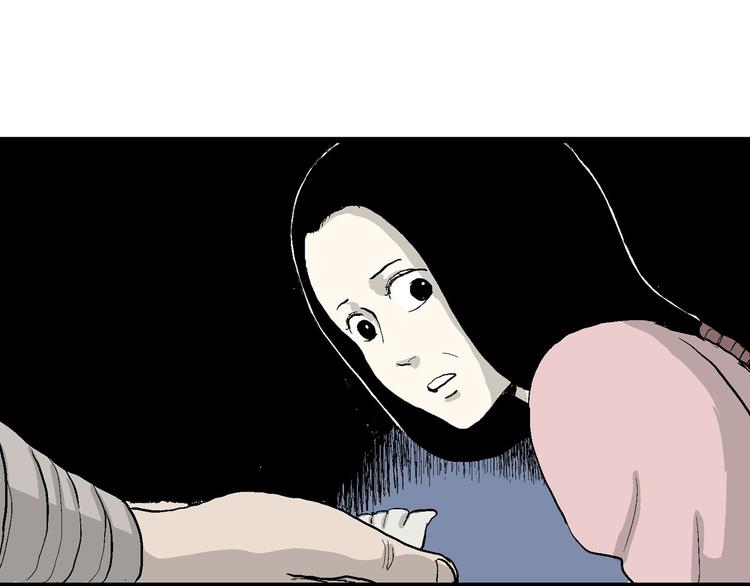 第39话 狐的报恩（三）20