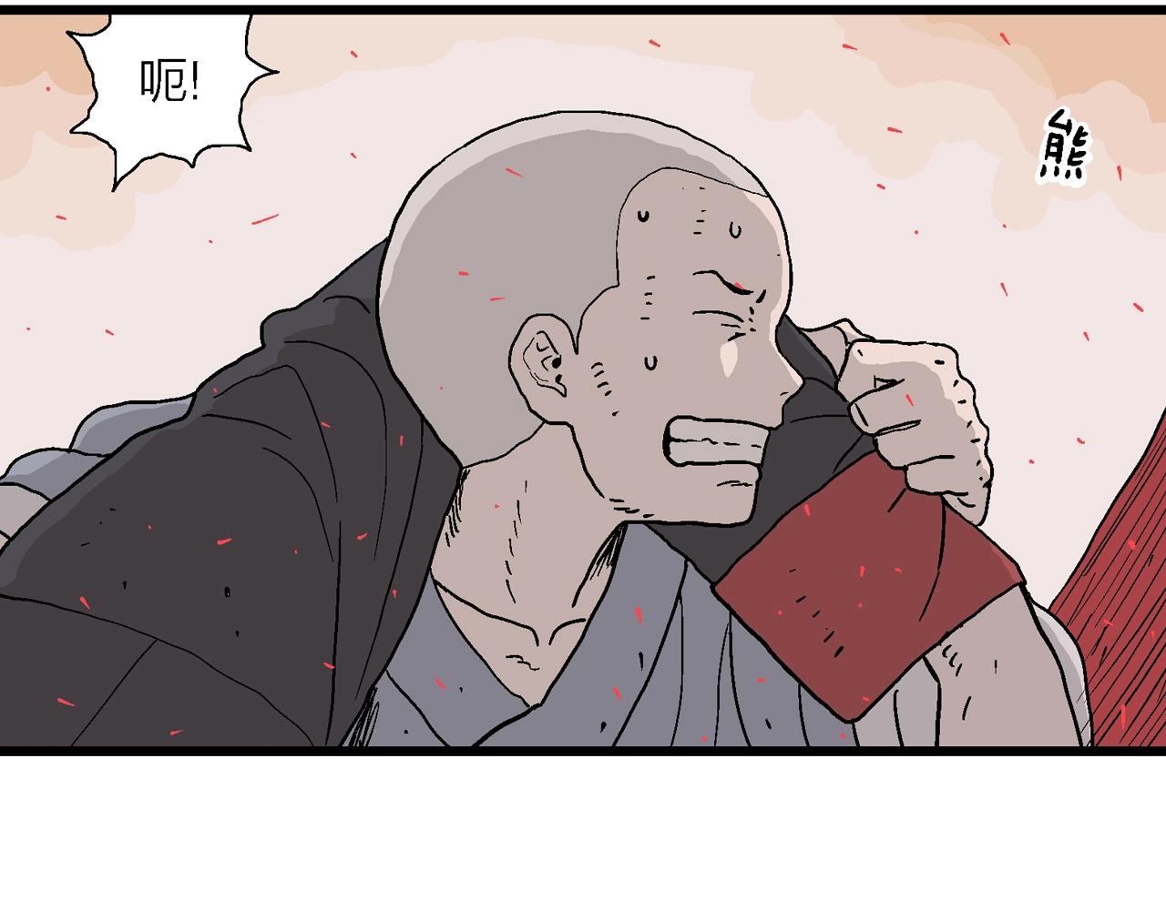 第37话 鬼寺（四）11
