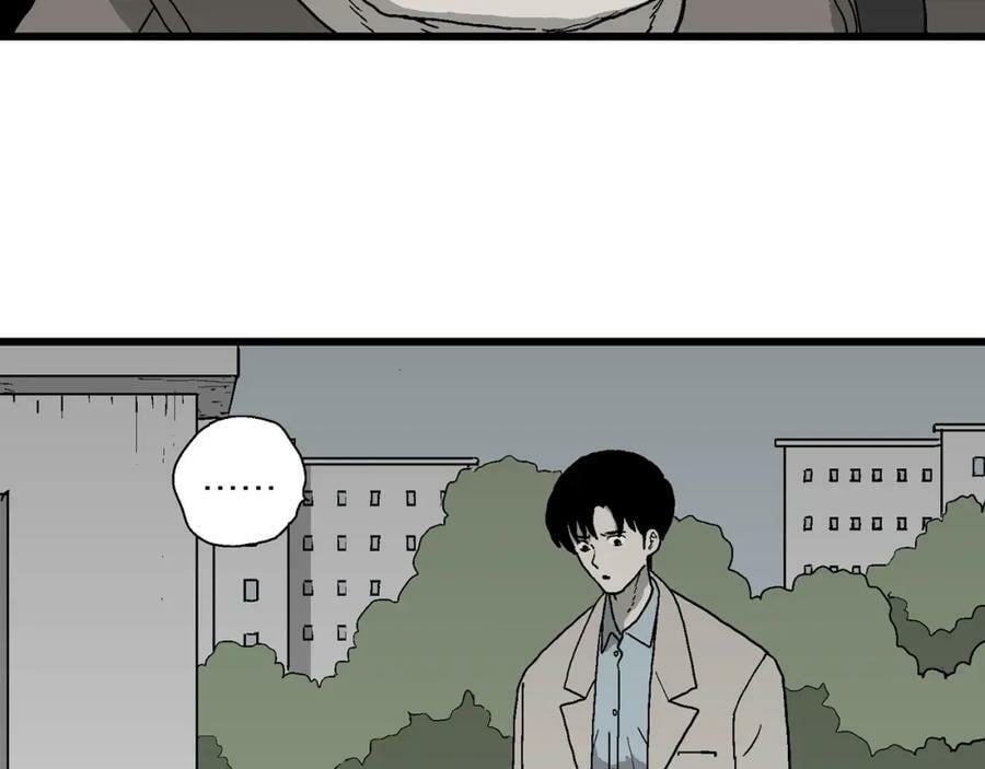 第64话 蜘蛛男（三）105