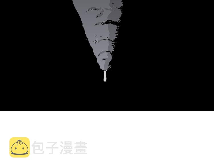 第63话 渔村（10）137