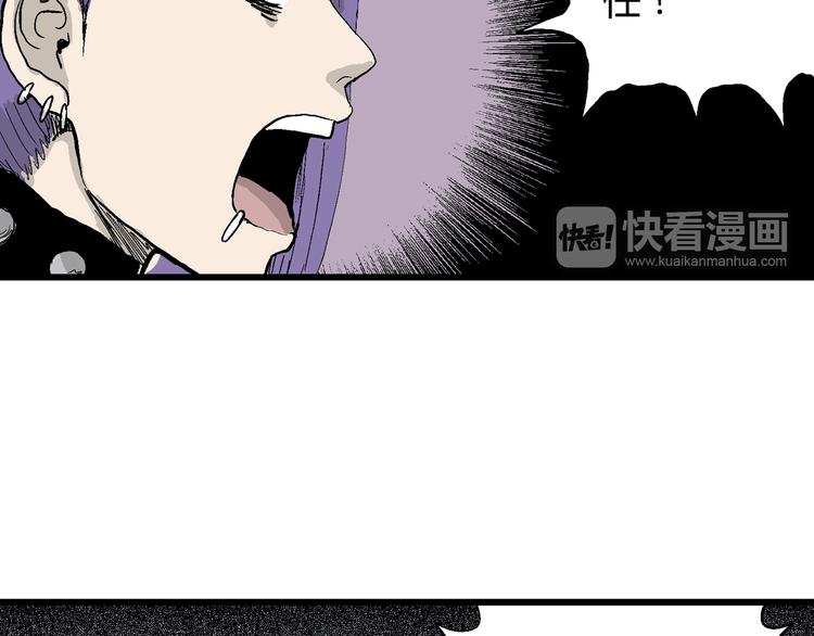第50话 恋人小岛（8）111
