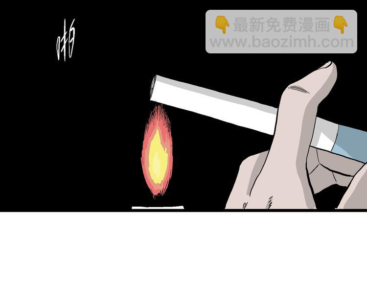 第50话 恋人小岛（8）26