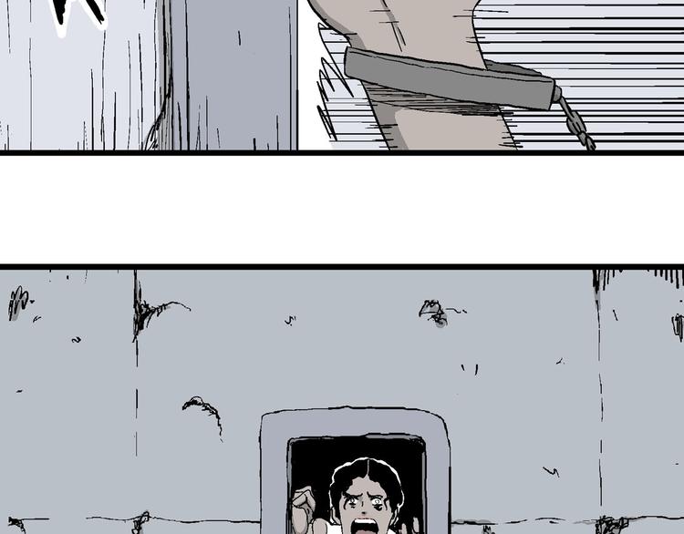 第89话 新人类（14）16