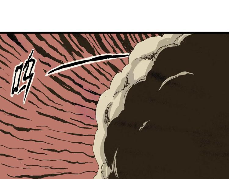 第81话 新人类（6）112