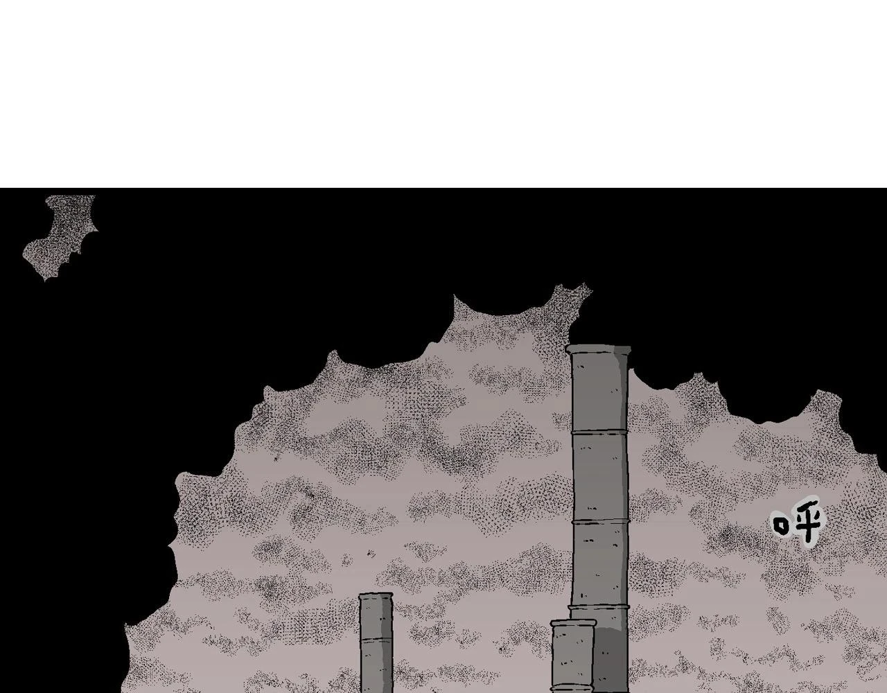 第58话 畸胎（七）91