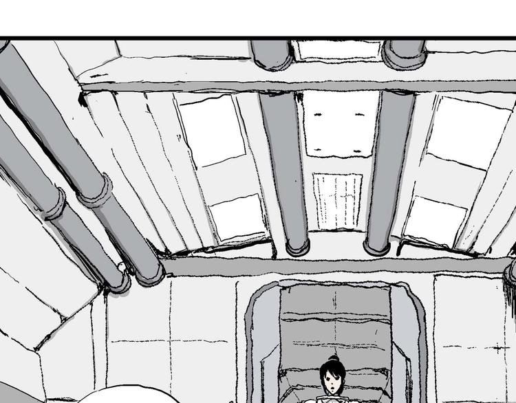 第80话 新人类（5）13