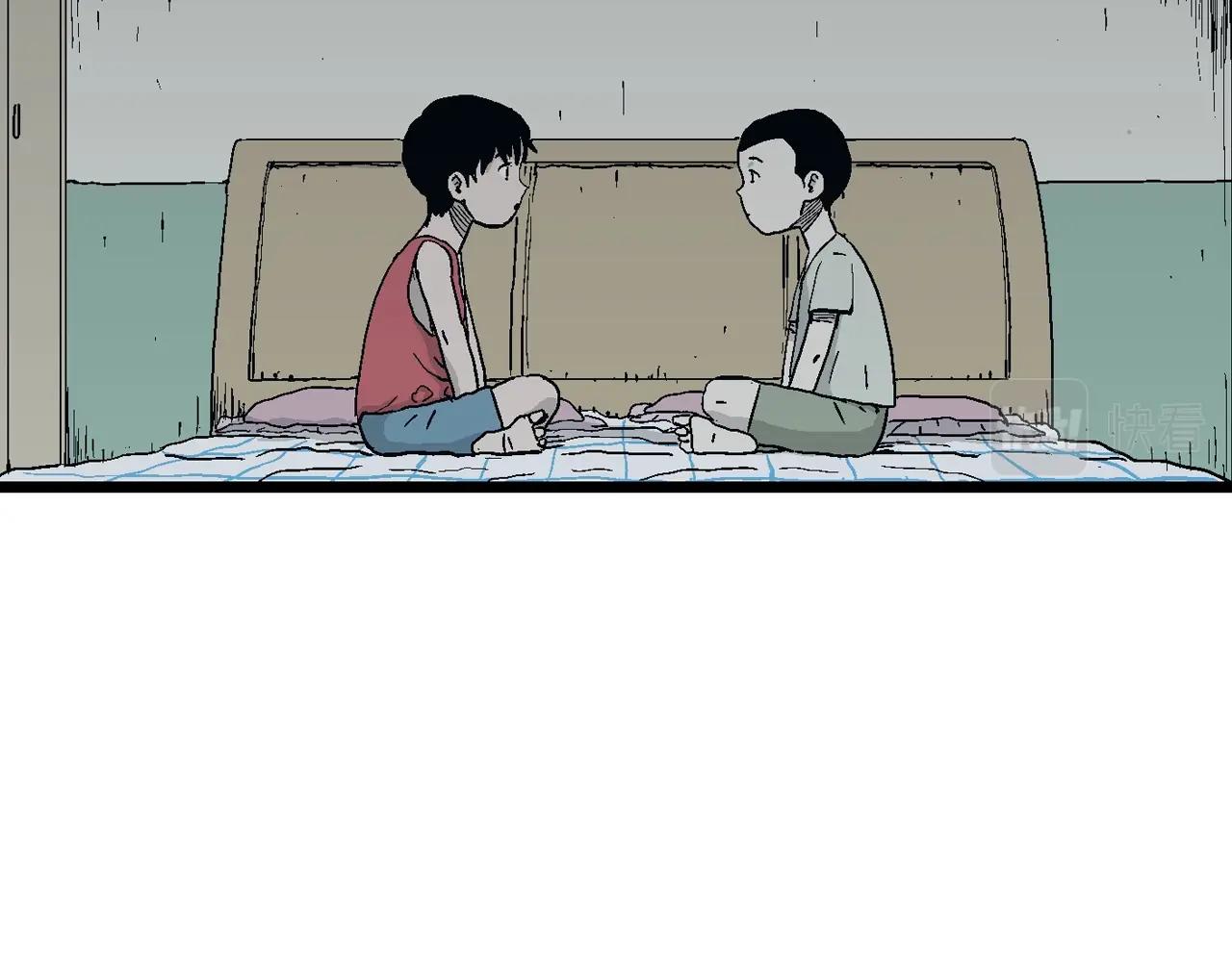第25话 地狱游戏（十四）35