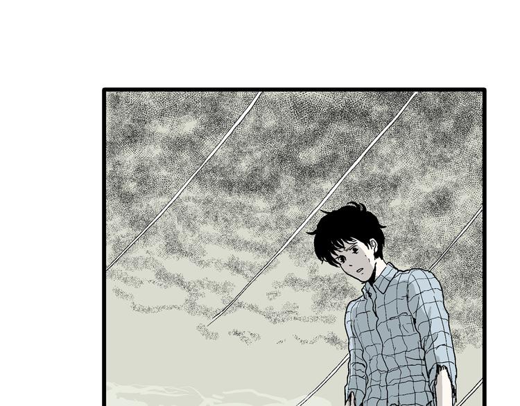 第57话 渔村（4）163