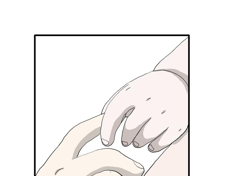 第58话 渔村（5）131