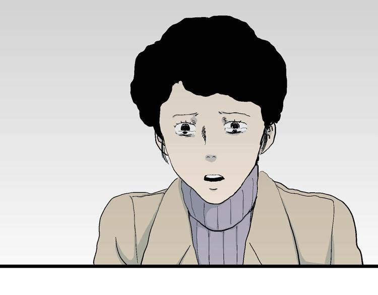 第75话 雪女(完结篇)19