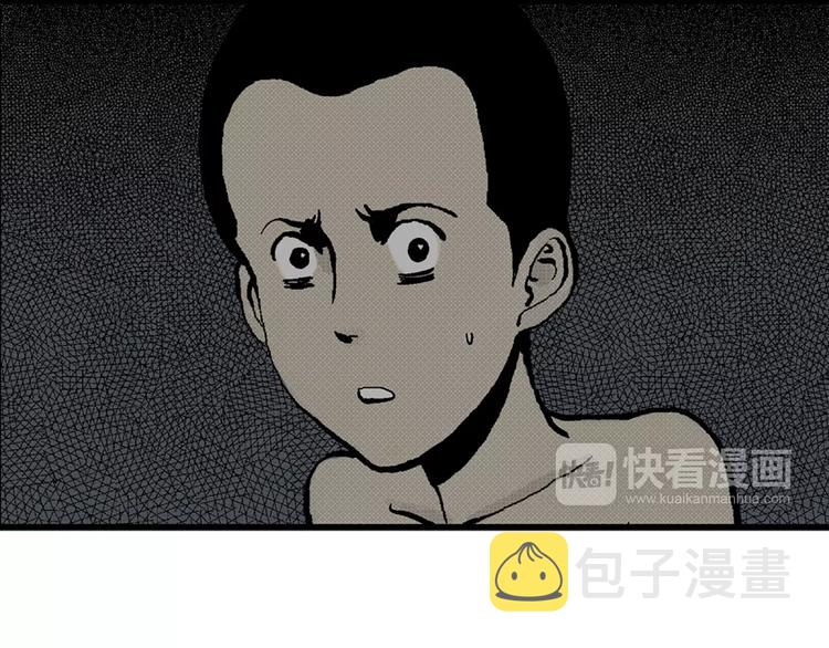 第3话 沉默盒（三）187