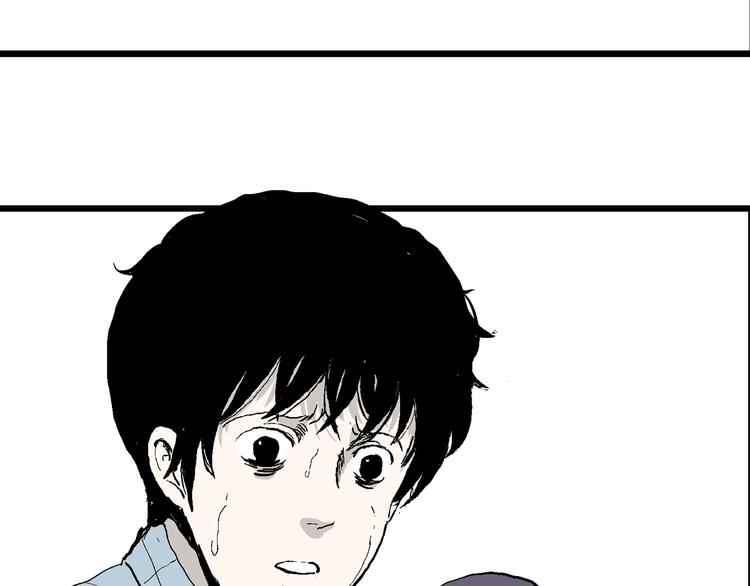 第58话 渔村（5）32