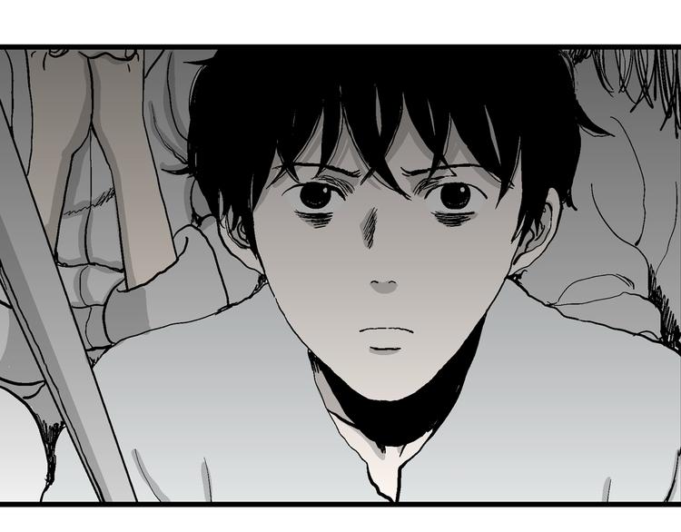 第62话 渔村（9）91