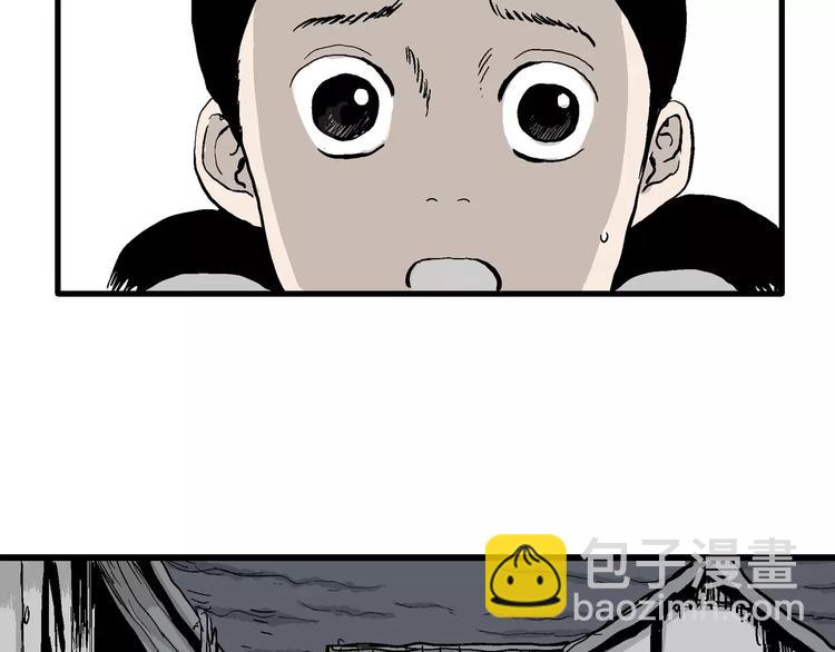 第26话 迷雾岛（十三）58