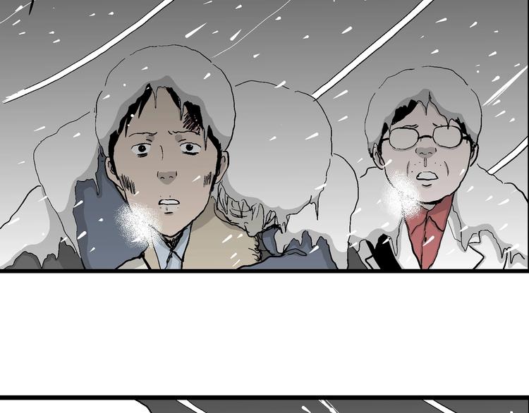 第68话 雪女（4）65