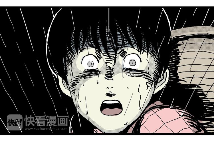 第13话 沉默盒（大结局）36