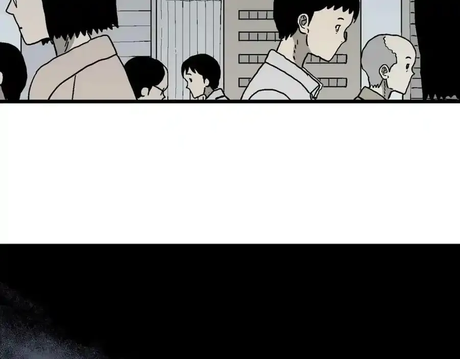 第74话 蜘蛛男（十三）46