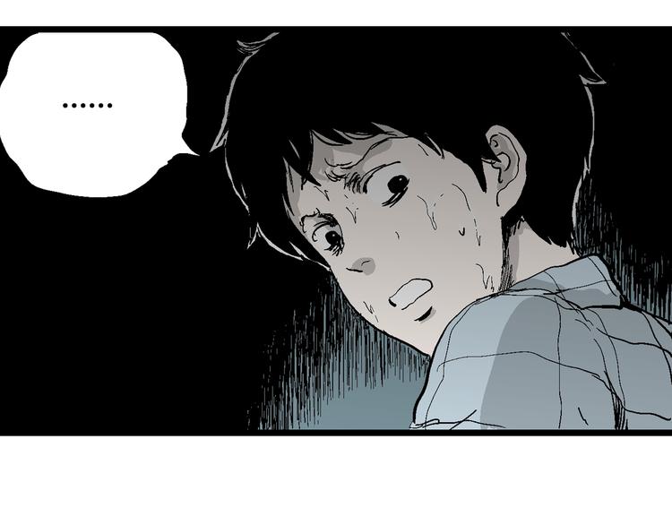 第55话 渔村（2）39