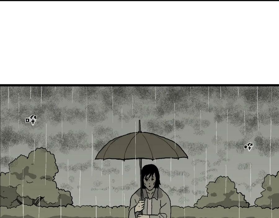 第72话 蜘蛛男（十一）55