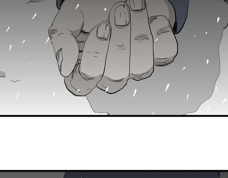 第67话 雪女（3）116