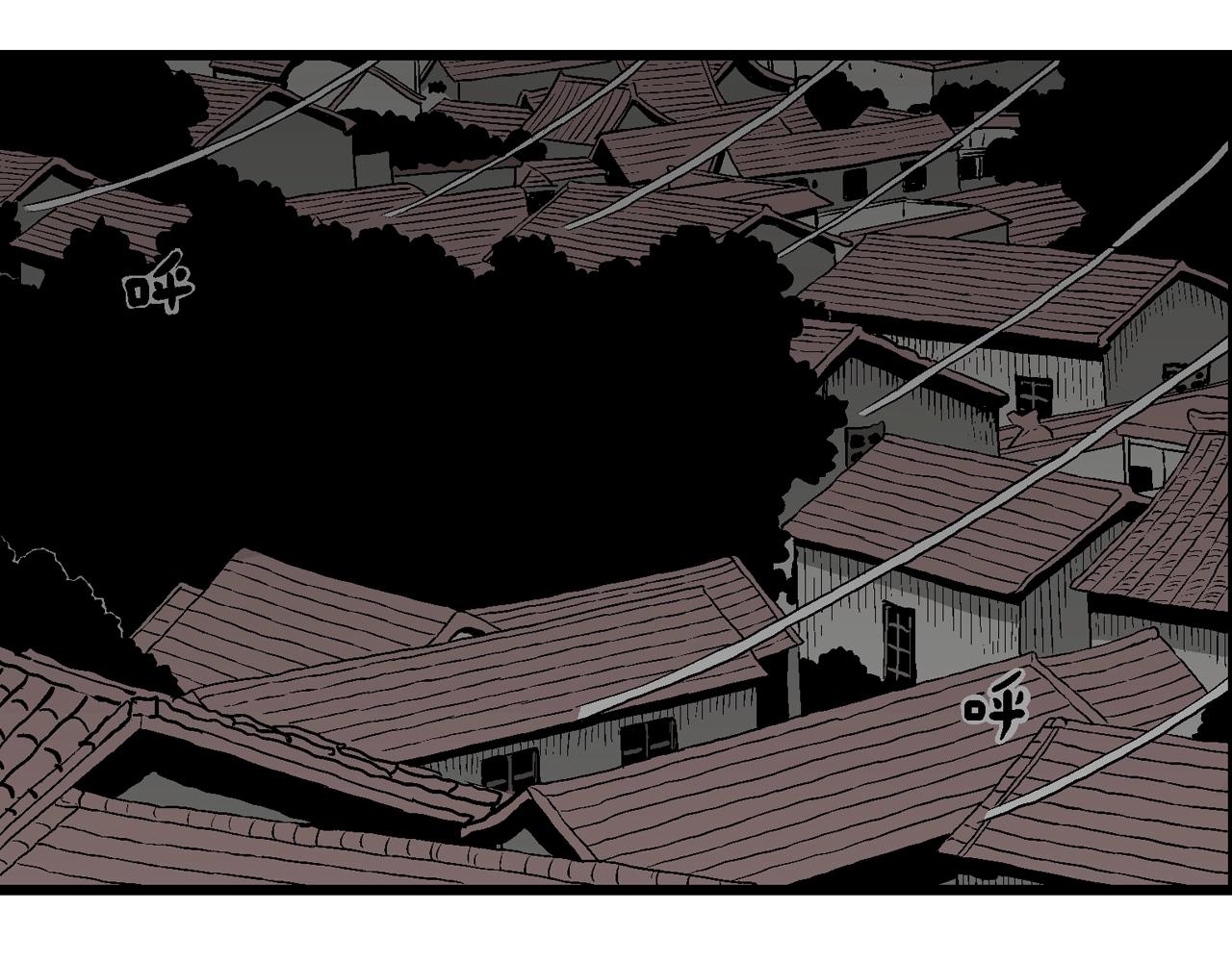 第53话 畸胎（二）37