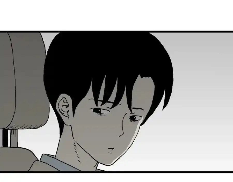 第67话 蜘蛛男（六）6