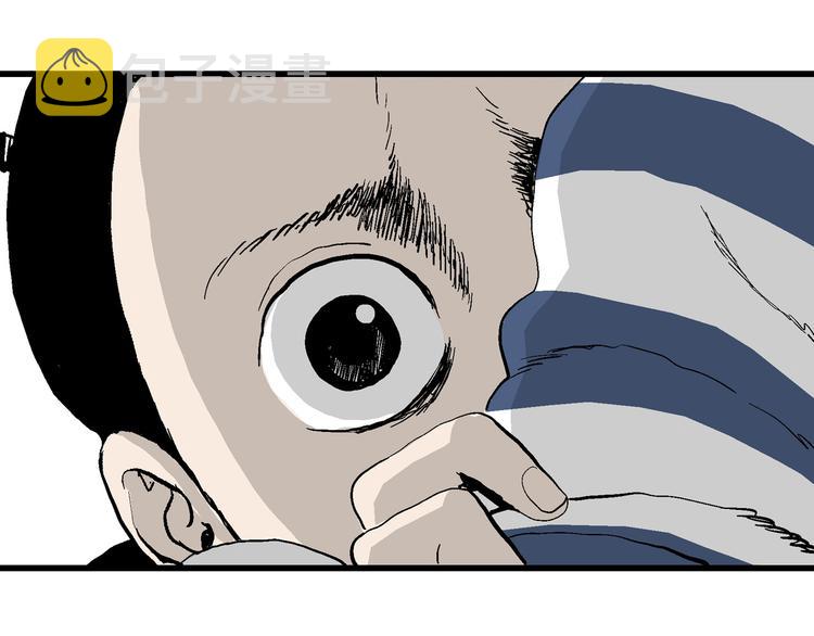 第27话 迷雾岛（十四）48