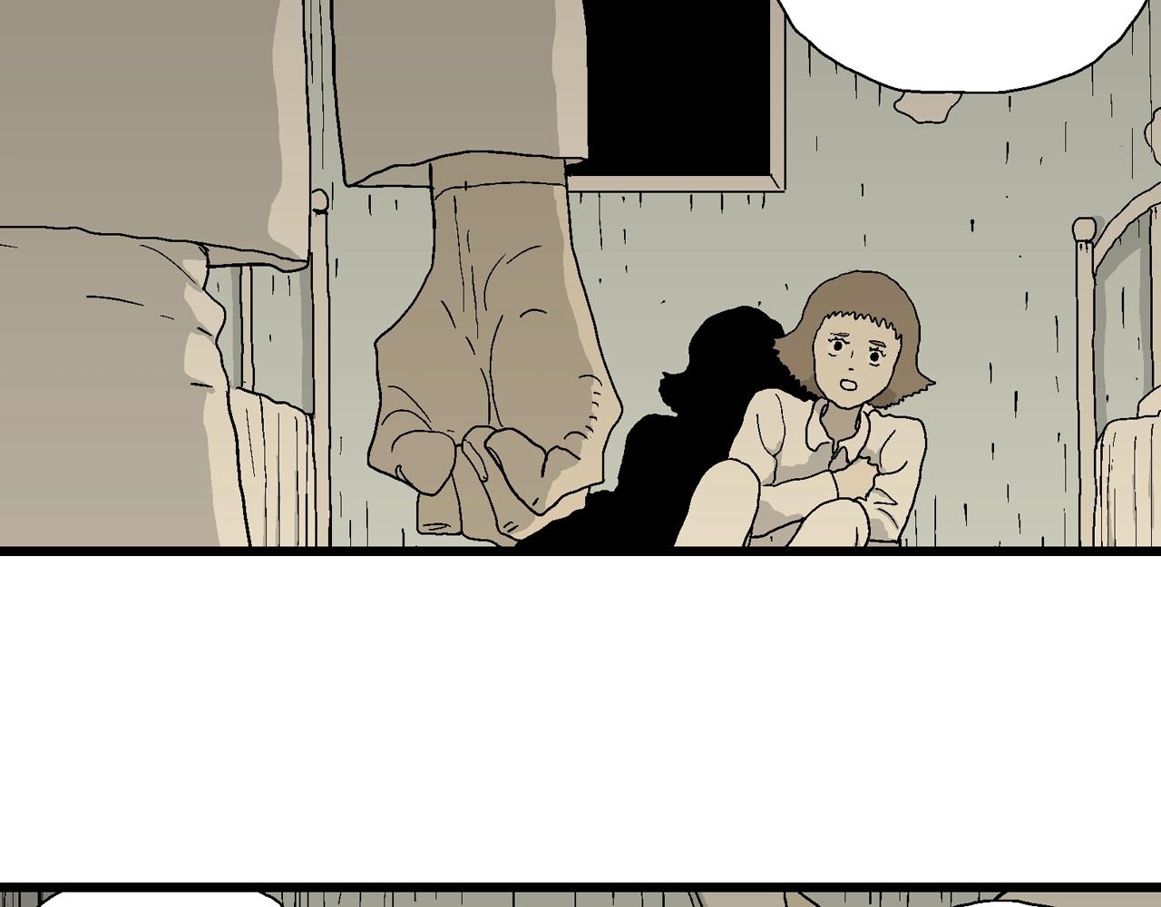 第47话 欢笑镇（八）47