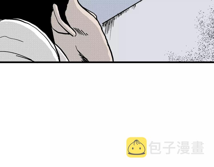 第7话 沉默盒（七）136