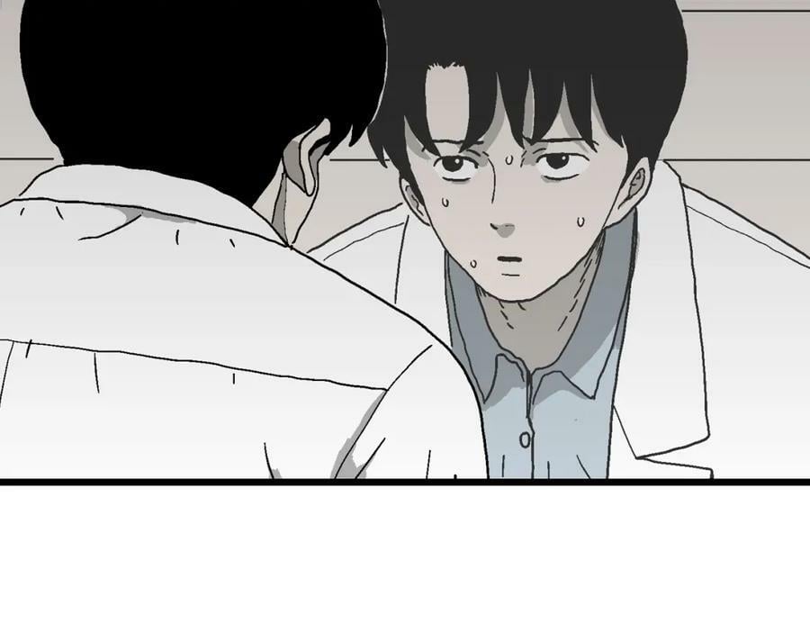 第65话 蜘蛛男（四）26