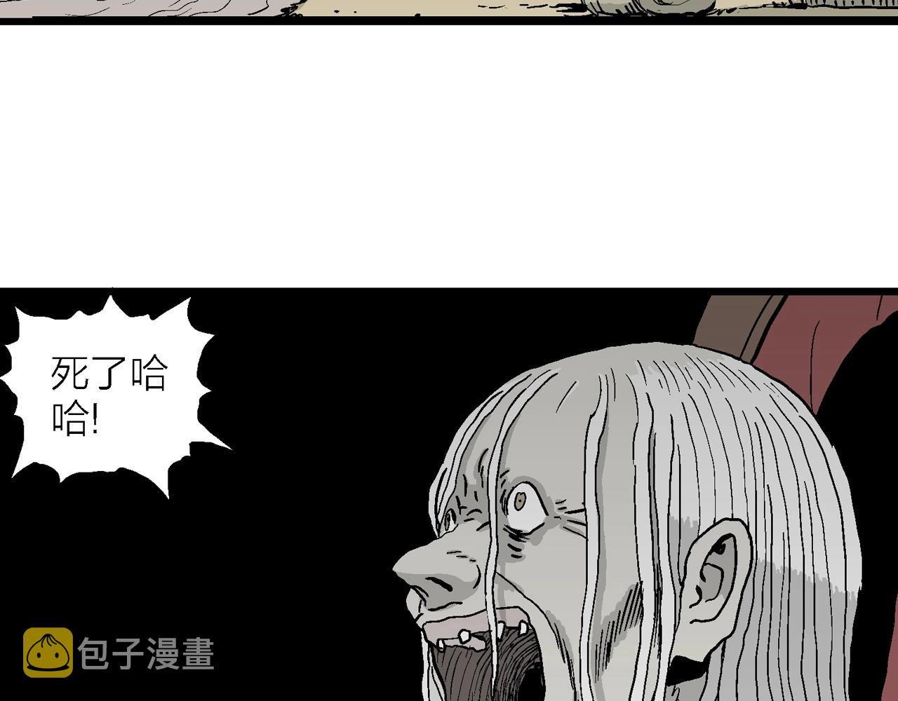 第11话 人间恶魔（十一）5