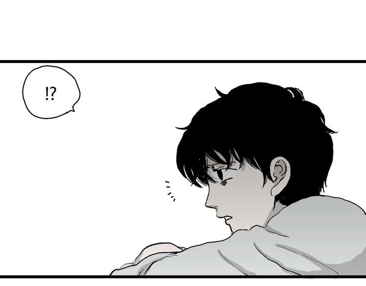 第61话 渔村（8）9