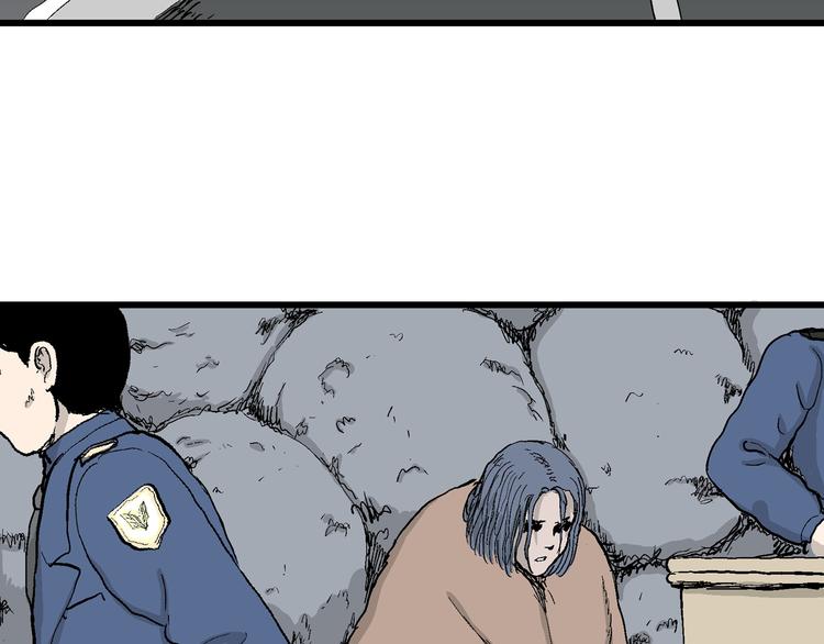 第51话 恋人小岛（9）99