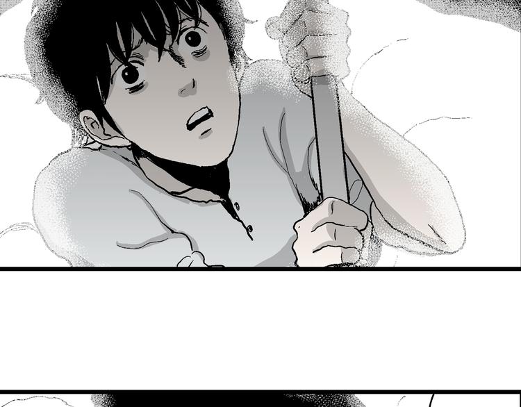 第62话 渔村（9）115