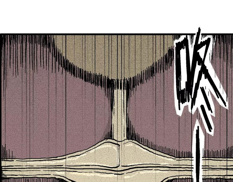 第8话 沉默盒（八）17