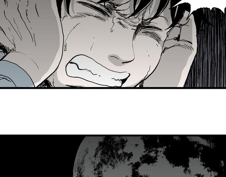 第56话 渔村（3）125