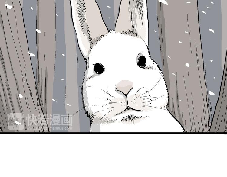 第42话 狐的报恩（六）47