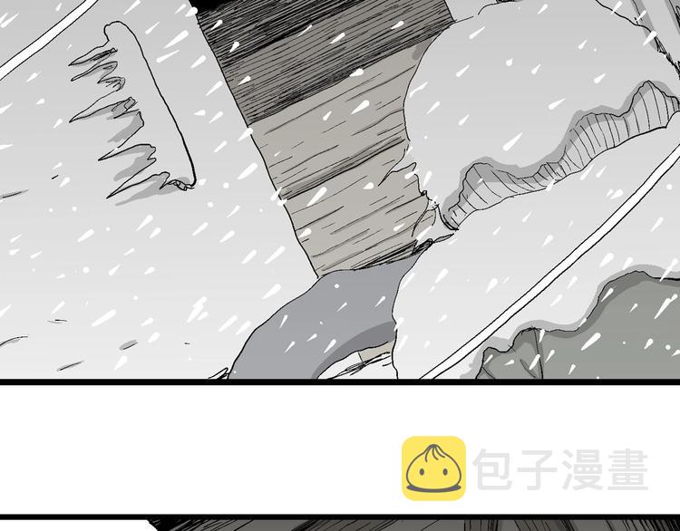 第70话 雪女（6）62