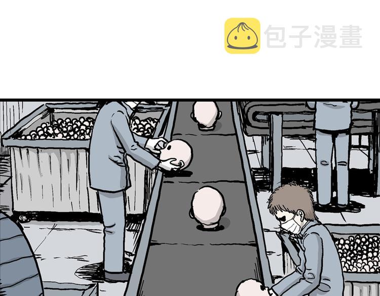 第36话 玩偶工厂（大结局）181