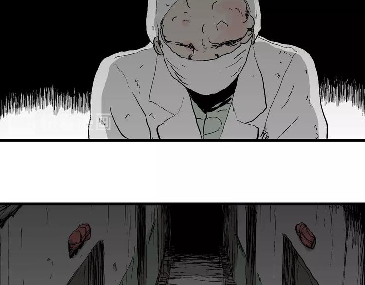 第93话 新人类（18）90