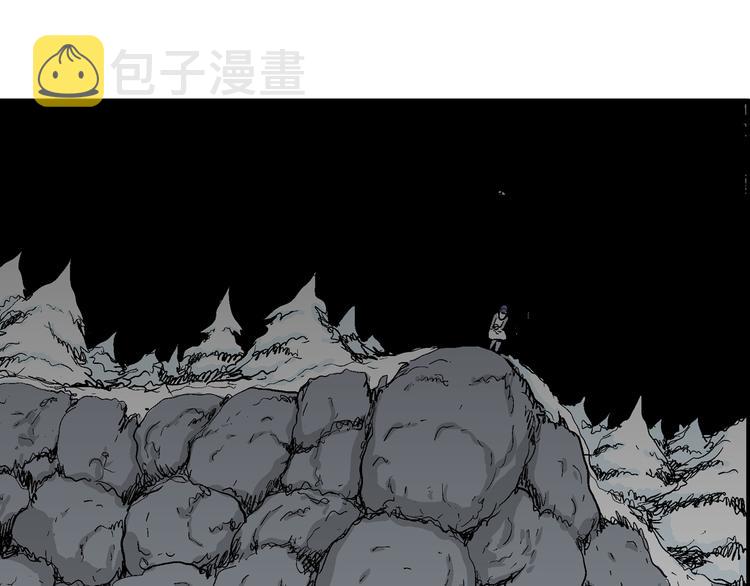 第51话 恋人小岛（9）59
