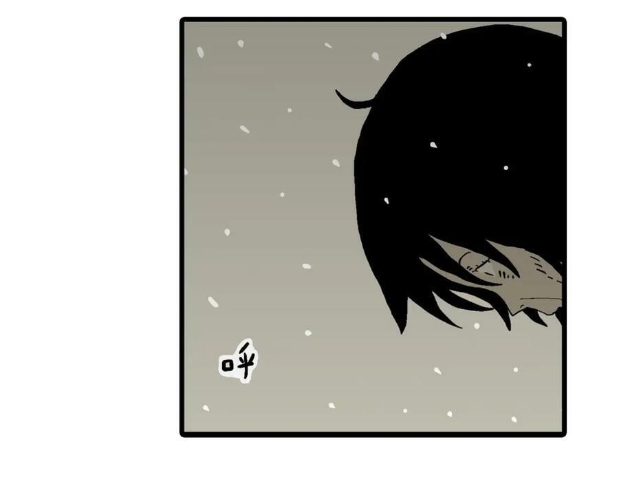 第73话 蜘蛛男（13）5
