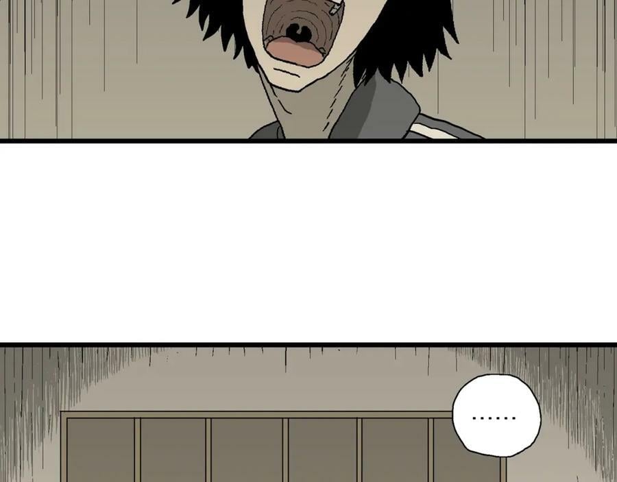 第71话 蜘蛛男（十）63