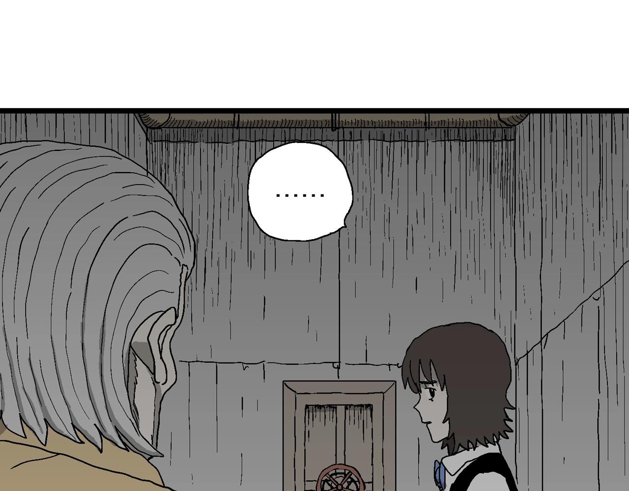 第51话 欢笑镇（十二）88