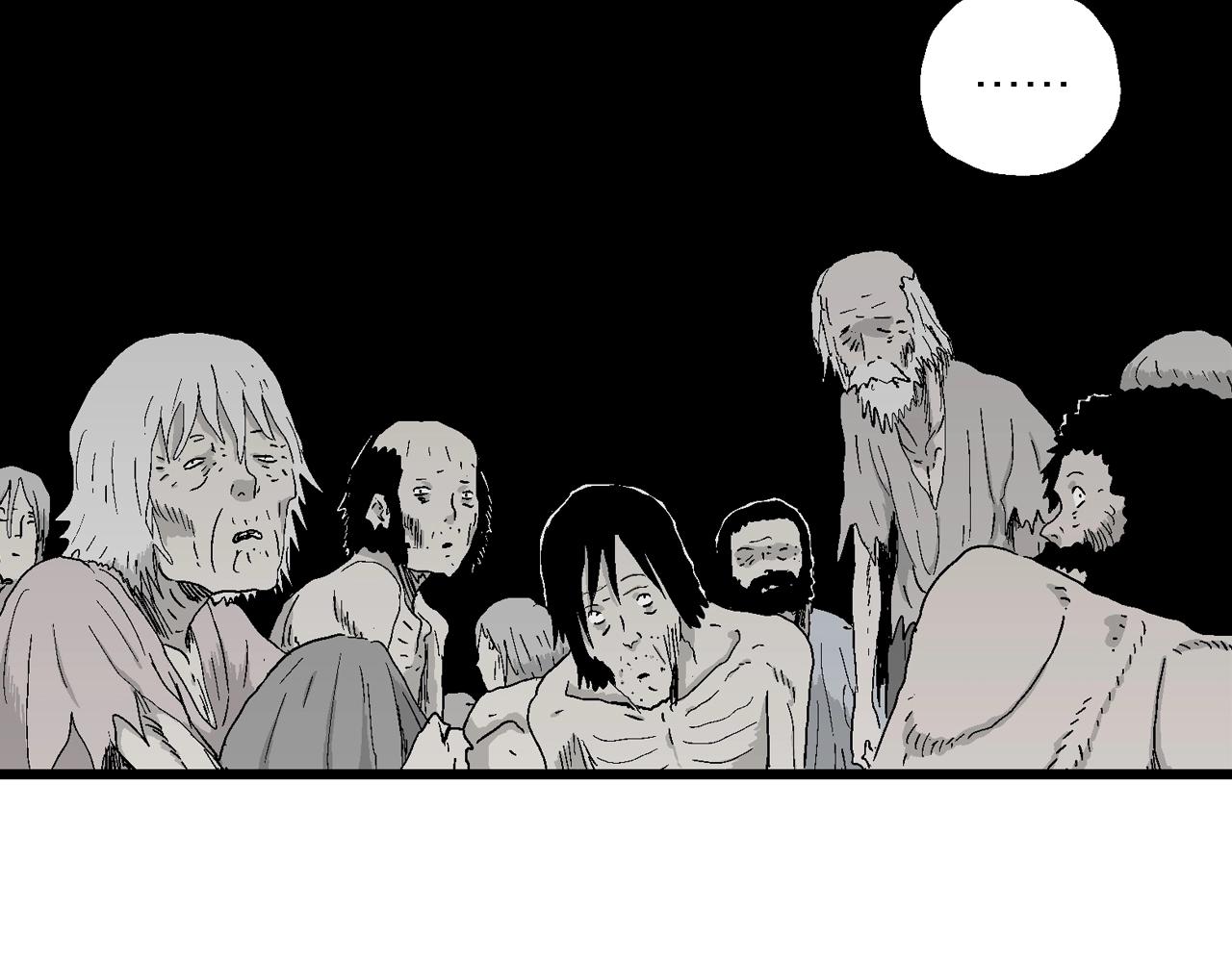 第30话 地狱游戏（十九）74