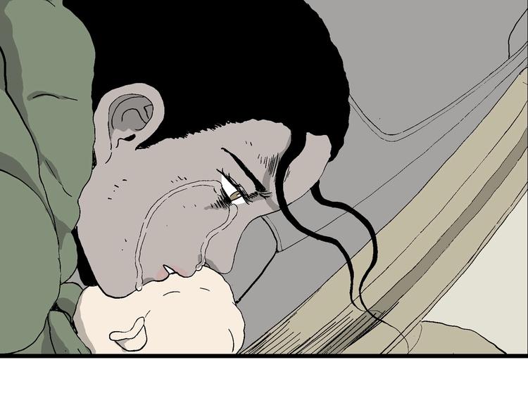 第99话 新人类（24）122
