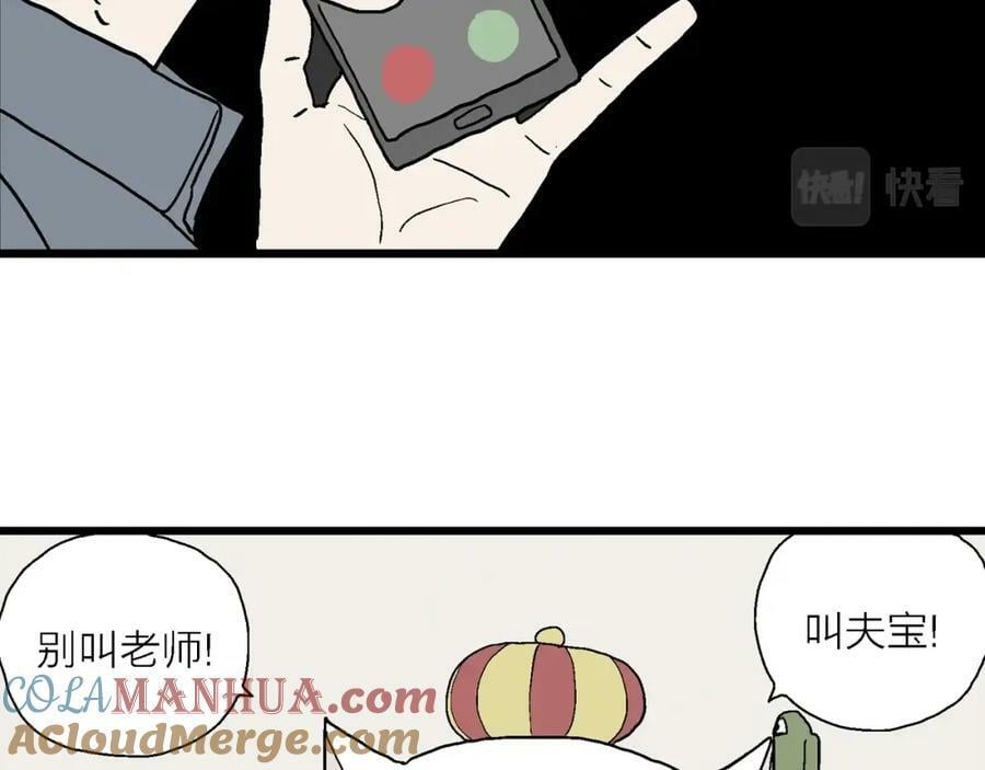 五一小剧场10
