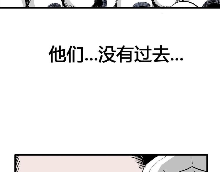 回归序章 摆脱人性黑暗面8