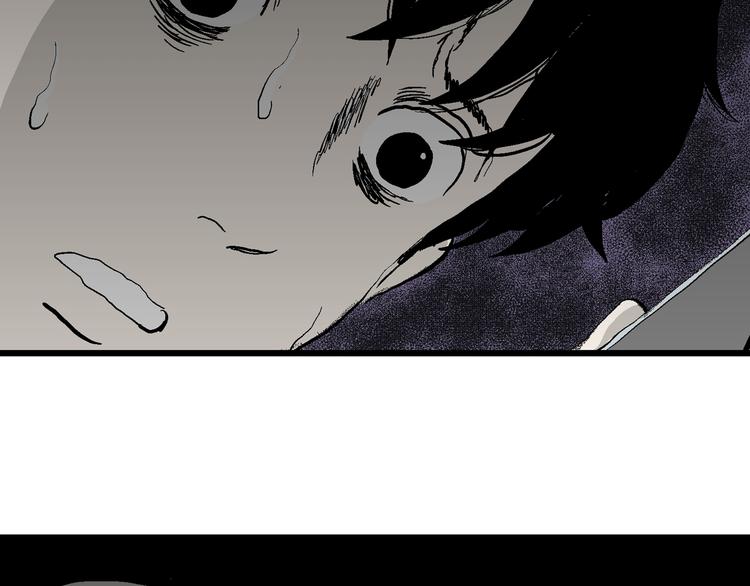 第61话 渔村（8）48